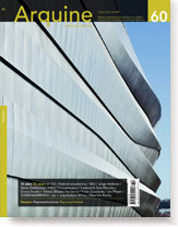 Arquine #60. Mexico City