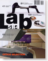 Tatlin Magazine. Moscow