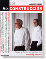 Vía Construcción. Barcelona