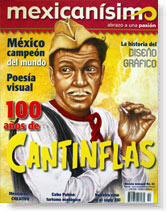 Mexicanisimo. Mexico City